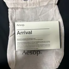 Aesop Arrival ギフト用ボディケアセット