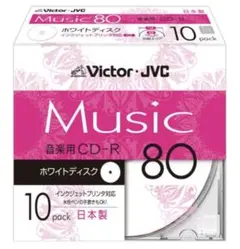 2026年最新】cdレコ5の人気アイテム - メルカリ