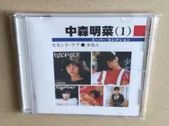中森明菜スーパーセレクションVOL1中古品