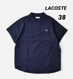 タグ付き未使用　LACOSTE ストレッチポロシャツ　ネイビー　ペルー製　38 タグ付き未使用 LACOSTE ストレッチポロシャツ ネイビー ペルー