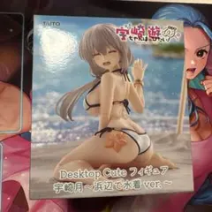 宇崎ちゃんは遊びたい DesktopCute 宇崎月