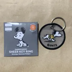 新品❕スヌーピーミュージアム 刺繍キーリング シークレット レア