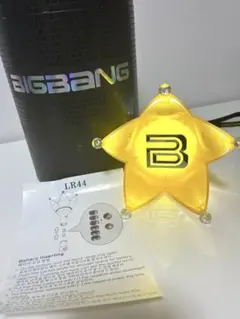 BIGBANG】新品 COSMOS POPUP 公式 20周年ペンライト - メルカリ