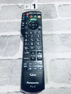 保証あり]PANASONICテレビリモコN2QAYB000545 - メルカリ