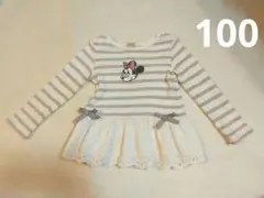 プティマイン 100 ディズニー フリル チュニック ボーダー ミニーちゃん
