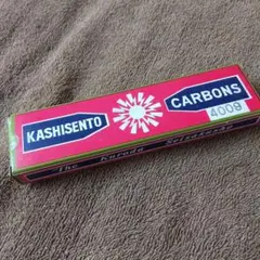 光線治療器用 カーボン KASHISENTO 4008 - メルカリ