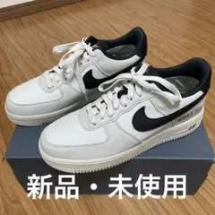 【希少カラー】NIKE エアフォース1 ゴアテックス