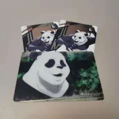 呪術廻戦　ー メタリックカード　パンダ　3枚セット ー