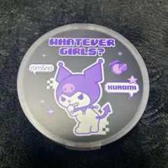 2025年最新】ロムアンド クロミの人気アイテム - メルカリ