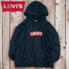09M212◯ Levi's ボックスロゴ 裏起毛 プルオーバー パーカー L