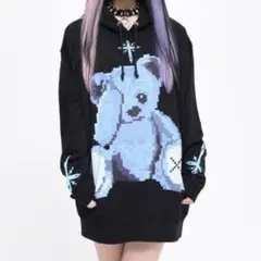 【TRAVAS TOKYO】 ピクセルクマプルオーバーパーカー