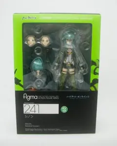 figma 241 シノン ソードアート・オンライン II