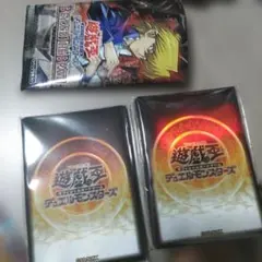 遊戯王 スリーブ ２回のサムネイル