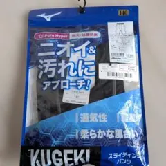 Item thumbnail for item 15e278d2-364a-4ccd-87cc-57f56f521e49