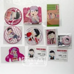 おそ松さん　トド松コースター・ポスカ他セット