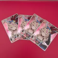 尾丸ポルカ　ホロライブ　　カードゲーム　Vジャンプ11月号 4枚セット