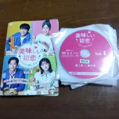 ゴハン行こうよ　DVD 全話 韓国ドラマ【ゴハンいこうよ】全話 DVD＆Blu-ray | 韓国ドラマ