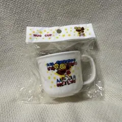 HYSTERIC MINI マグカップ コップ 幼稚園コップ リッチェル