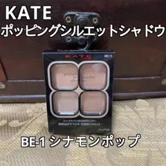 moon様 リクエスト 2点 まとめ商品