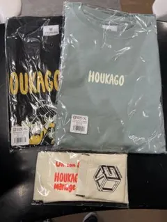 sakuya0408様 リクエスト 2点 まとめ商品