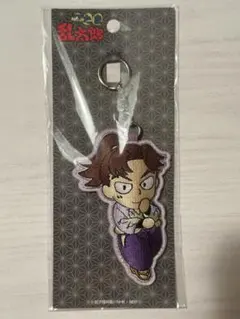 忍たま乱太郎 土井先生 刺繍キーホルダー 忍たま乱太郎 刺繍キーホルダー 土井半助| NHK キャラクター