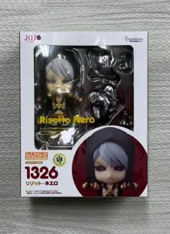 Item thumbnail for item 62937e05-a99d-45a3-9dbb-c0c4e5c3384d