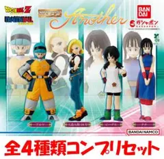 2025年最新】ドラゴンボール 18号フィギュアの人気アイテム - メルカリ