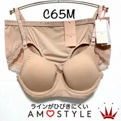 Item thumbnail for item 54309688-c1cb-4efe-ab62-f5608cd65131