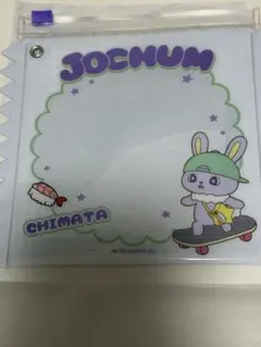 JOCHUM スライダーポーチ