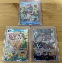 ワンピースカード レベッカ SR SP パラレル OP05-091 他3枚セットのサムネイル