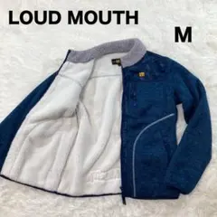 美品✨ラウドマウス ボア ジャケット 厚手 フリース フルジップ ブルー M