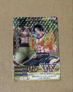 ワンピーベリーマッチダブル ポートガスD エース グランドレア GR
