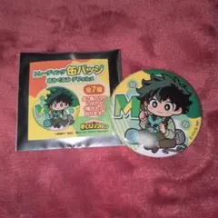 あみぐるみ　デフォルメ　缶バッジ　僕のヒーローアカデミア　緑谷出久