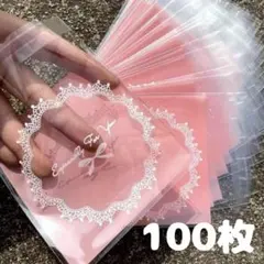 Item thumbnail for item aa47ca81-d9a2-423a-a7d4-75a357260a37