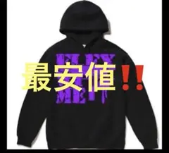 2026年最新】FLex wit meの人気アイテム - メルカリ