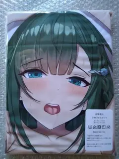 抱き枕カバー　シークレット　2way160×50cm　公平棗