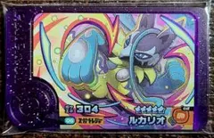 ポケモンフレンダ最新弾☆ルカリオ☆選べるオマケ付き！