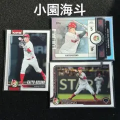 2026年最新】カープチケット 3枚の人気アイテム - メルカリ
