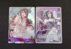 ホロカ AZKi OSR RR 2枚セット　ディーヴァフィーバー