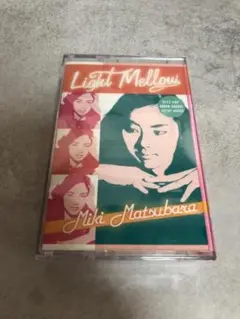 2025年最新】松原みき 真夜中のドア レコードの人気アイテム