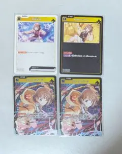Xross Stars クロスタ ぶいすぽ 千燈ゆうひ まとめ売り - メルカリ