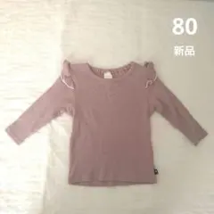 【新品】バースデイ futafuta 長袖 フリル パープル ベビー 80