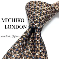 【極美品】MICHIKO LONDON ネクタイ 綺麗め 国産品 ドット 刺繍のサムネイル