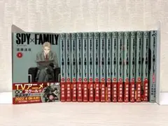 【全巻】SPY×FAMILY 1~16全巻セット+小説 家族の肖像 遠藤達哉