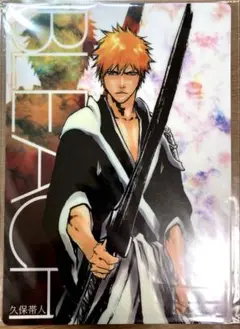 BLEACH 黒崎一護 ルキア 下敷き 久保帯人 ジャンプフェスタ2015