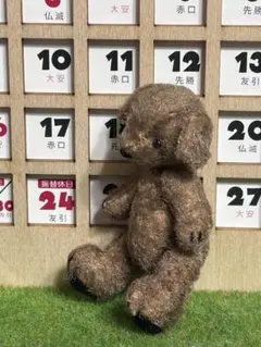 2025年最新】moriのえほん ぬいぐるみの人気アイテム - メルカリ