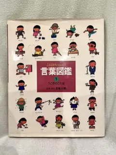 Item thumbnail for item df90c134-78aa-42c8-bdb3-307c2fc79e5e