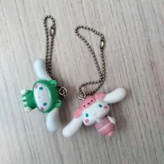 シナモロール　キーホルダー　2点セッ