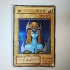 2026年最新】ホーリーエルフ 2期の人気アイテム - メルカリ