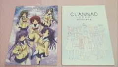 TVアニメーション CLANNAD ビジュアルファンブック - メルカリ